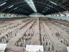 -秦始皇帝陵博物院-丽山园
