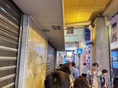 -明记牛杂(新马路分店)