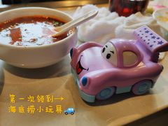 -海底捞火锅(劲松店)