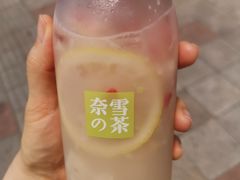 霸气荔枝气泡茶-奈雪的茶(天河城店)