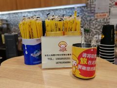 -快乐柠檬happylemon(印象城店)