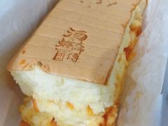 -汤姆大师傅鲜香牛肉饼(深圳保利文化广场店)
