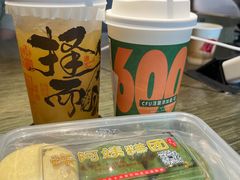 蛋黄肉松青团-许阿姨糕团店(南京总店)