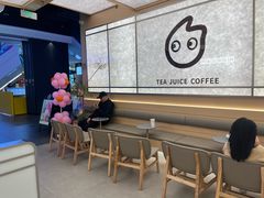-CoCo都可(友谊阳光店)