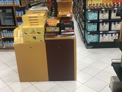 -BHG Market Place(水游城店)