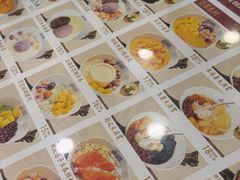 -赵记传承·中国甜品(福州总店)