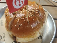 -Bistro 63 创意融合料理(广粤天地店)