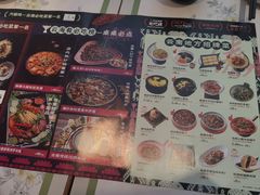 -云海肴·汽锅鸡·云南菜(高德置地店)