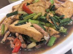 炒豆腐干-老杨饭店(万科里店)