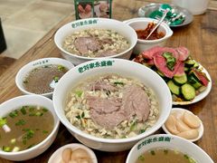 -老刘家永盛斋·传统泡馍(东关南街店)