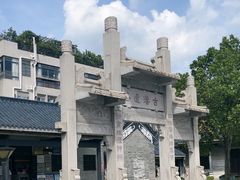 -黄埔古港