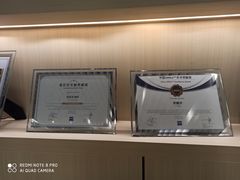 -黑马眼科·近视手术