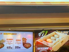 -八婆婆烧仙草(中山路店)