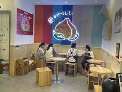 大堂-伏小桃(萧山银隆店)