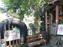 -马灯部落·西湖边的创意山景餐厅(虎跑动物园店)