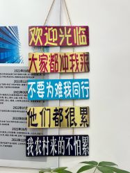 -希梵尔头皮抗衰·科技养发
