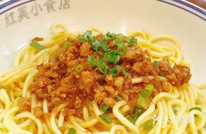 Eight-Blade Soup Marinated Rice Noodles