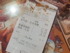 -囍臸·HEEY CHEER(永庆坊店)