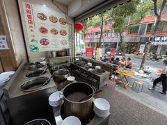 -雨田饭店