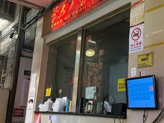 -文和友老长沙龙虾馆(化龙池店)