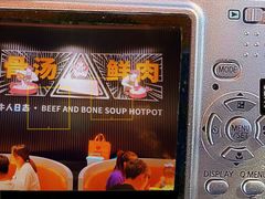 -牛人日志·鲜牛肉骨汤火锅(万科里瑧店)