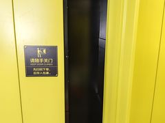 -蓟洲国际滑雪场