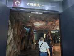-马鞍山市博物馆