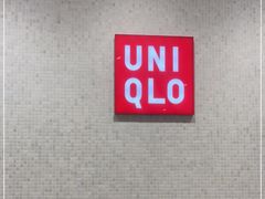 -优衣库(长春欧亚卖场店)
