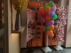 -嘉和一品(新辰天地大兴南区店)