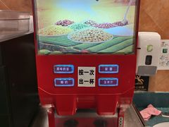 -萨莉亚意式餐厅(万嘉商业广场店)