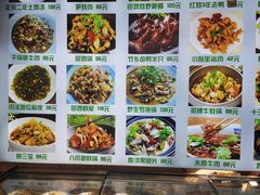-李东农庄(中南百草园地标店)