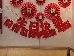 -海底捞火锅(未来城店)