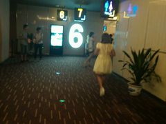 android_upload_pic-万达影城(仓山万达广场激光IMAX店)