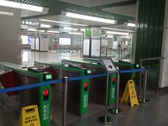 -竹子林(地铁站)