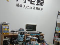 -铭修苹果华为手机平板维修服务(杨浦区店)