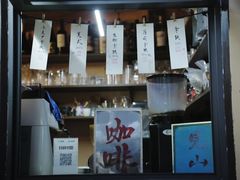 -猫岛主趣味餐厅(鼓浪屿店)