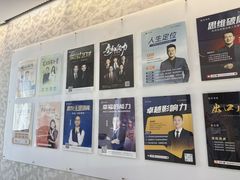 -新励成演讲口才培训(广州海珠学训中心)