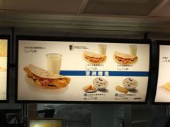 -麦当劳(轻轨曹杨路店)