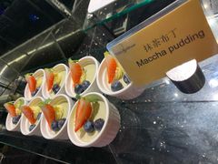 抹茶布丁-泰谷酒店·太古码头闽菜自助餐厅