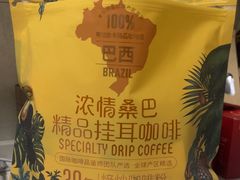 -果蔬好生活超市(东湖店)