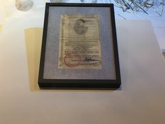 -中国人民抗日战争纪念馆