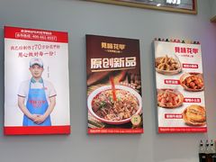 -见味花甲(福田coco park店)