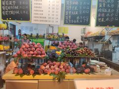 -翼果厨(总店)