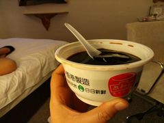 -恭和堂 龟苓膏(铜锣湾店)
