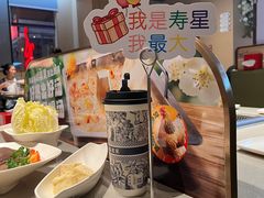 -海底捞火锅(珠影星光城夜宵主题店)