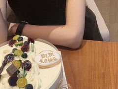 -半勺舒舒生日蛋糕店