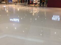 -MUJI无印良品(大悦城店)