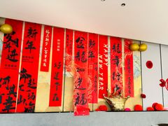 -写庭·鱼鲜川菜·宴请(铁像寺水街店)