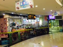 -沈阳HAI乐园