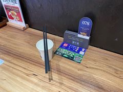 -和府捞面(中山龙之梦店)